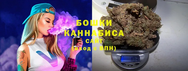 кракен ONION  Чудово  Бошки марихуана LSD WEED 